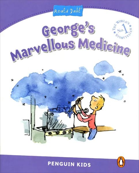 Обложка книги George's Marvellous Medicine: Level 5, Даль Роалд