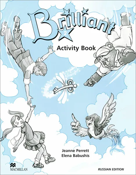 Обложка книги Brilliant 2: Activity Book, Jeanne Perrett, Elena Babushis