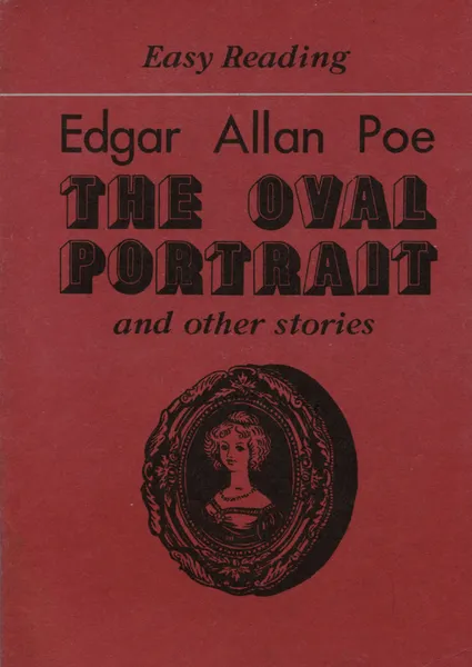 Обложка книги The Oval Portrait, Edgar Allan Poe