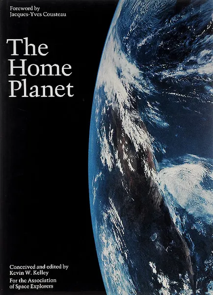 Обложка книги The Home Planet, Kevin W. Kelley