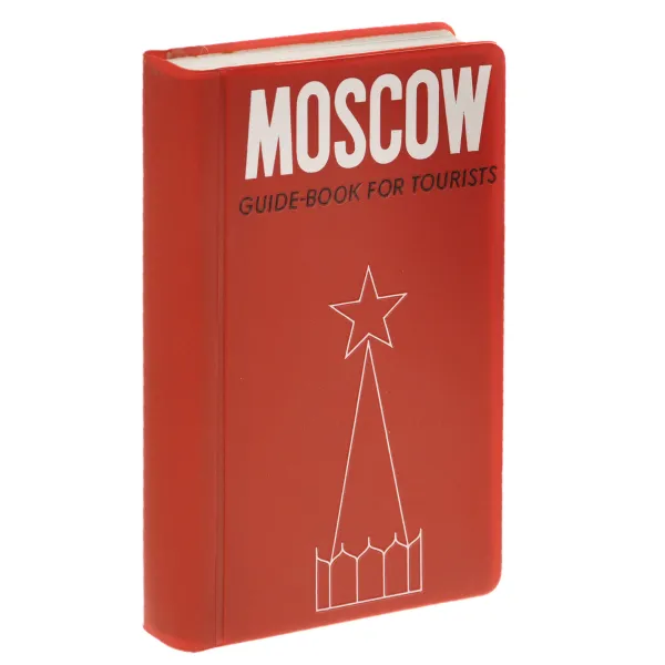 Обложка книги Moscow: Guide-Book for Tourists, I. Myachin, V. Chernov