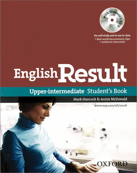 Обложка книги English Result: Upper-Intermediate: Student's Book: Level B2 (+ DVD-ROM), Mark Hanсock & Annie McDonald