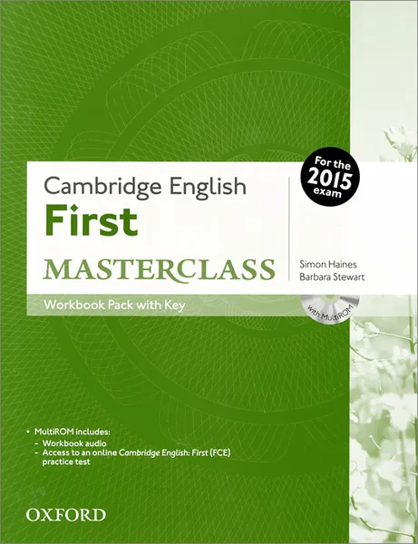 Обложка книги Cambridge English: First Masterclass Workbook Pack with Key (+ CD-ROM), Simon Haines, Barbara Stewart