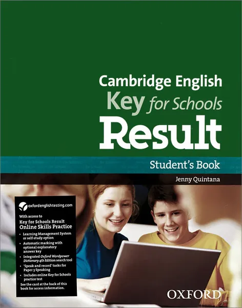 Обложка книги Cambridge English: Key for Schools Result: Student's Book, Jenny Quintana