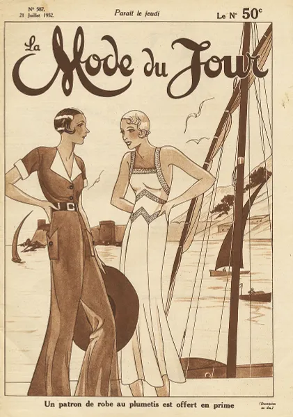 Обложка книги La mode du jour, №587, juillet 1932, 