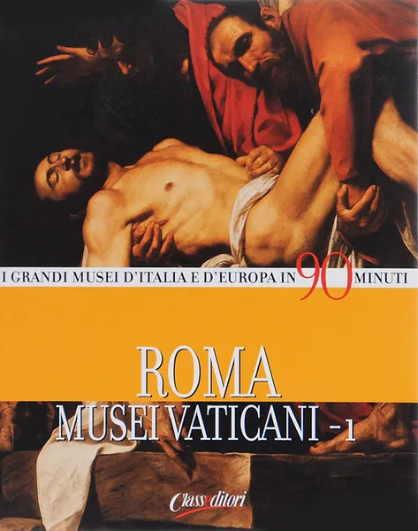 Обложка книги Roma musei Vaticani - 1, Enrico Barbieri, Carlo Alberto Bucci, Francesca Radaelli