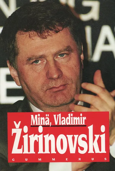 Обложка книги Mina, Vladimir Zirinovski, В. Жириновский