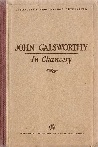 Обложка книги In chancery, John Galsworthy