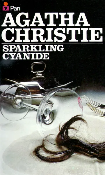 Обложка книги Sparkling Cyanide, Agatha Christie