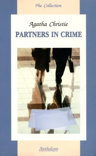 Обложка книги Partners in Crime / Напарники. Книга для чтения на английском языке, Agatha Christie