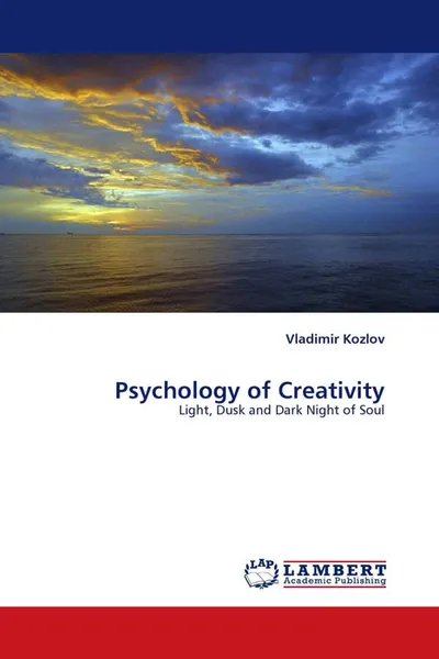 Обложка книги Psychology of Creativity, Vladimir Kozlov