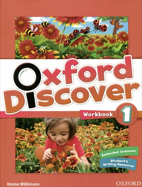 Обложка книги Oxford Discover: 1: Workbook, Emma Wilkinson