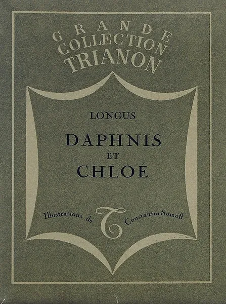 Обложка книги Daphnis et Chloe, Longus