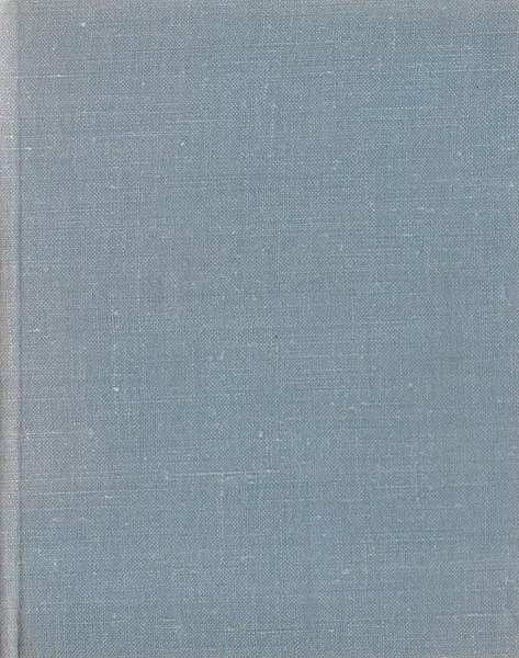 Обложка книги Афины, Н. А. Сидорова
