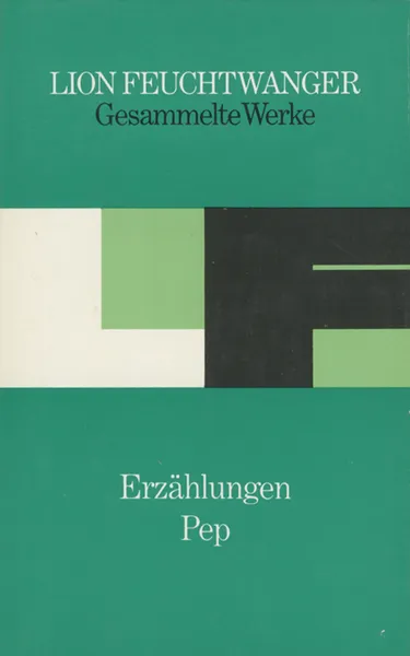 Обложка книги Erzahlugen. Pep, J. L. Wetcheeks