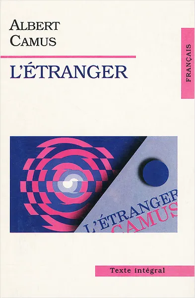 Обложка книги L'Etranger, Albert Camus