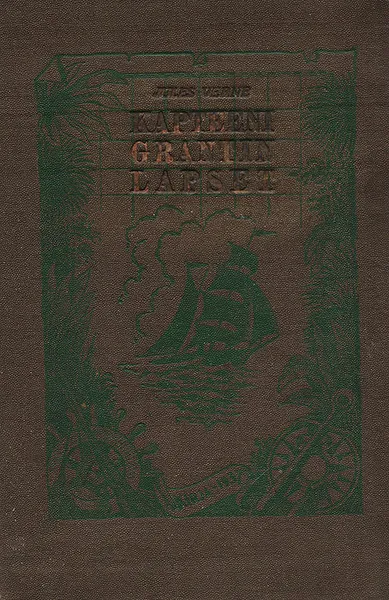 Обложка книги Дети капитана Гранта. Часть 1, Verne J.