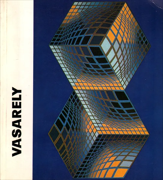 Обложка книги Vasarely, Hars Eva