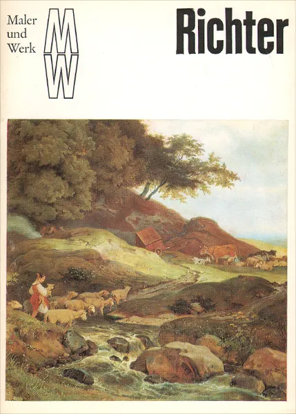 Обложка книги Richter, Hans Joachim Neidhardt