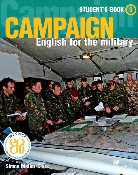 Обложка книги Campaign 3: Student's Book: English for the Military, Simon Mellor-Clark