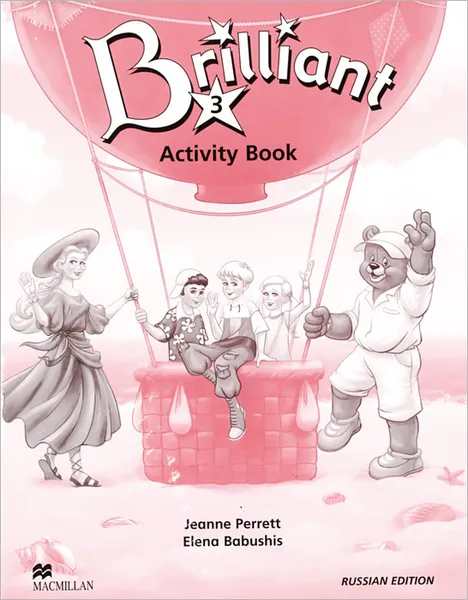 Обложка книги Brilliant: Level 3: Activity Book, Jeanne Perrett, Elena Babushis