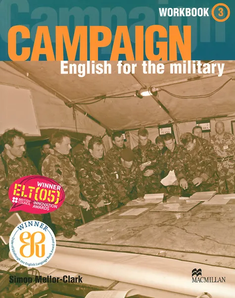 Обложка книги Campaign 3: Workbook: English for the Military (+ CD), Simon Mellor-Clark