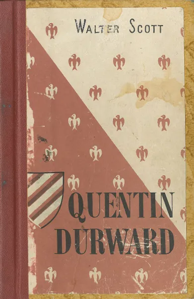 Обложка книги Quentin Durward / Квентин Дорвард, Walter Scott