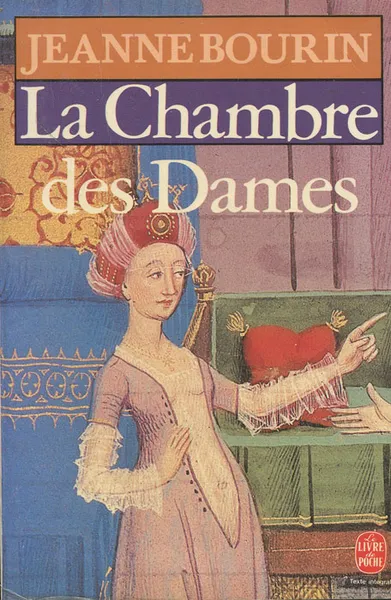 Обложка книги La Chambre des Dames, Jeanne Bourin