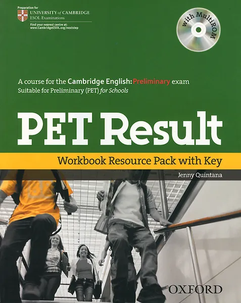 Обложка книги Pet Result: Workbook Resource Pack (+ CD), Jenny Quintana