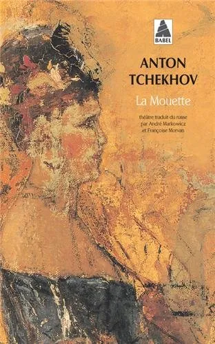 Обложка книги La Mouette, Tchekhov, Anton
