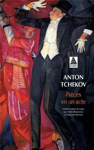 Обложка книги Pieces en un acte, Tchekhov, Anton