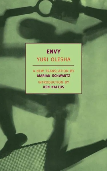Обложка книги Envy, Олеша Юрий Карлович