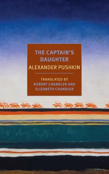 Обложка книги The Captain's Daughter, Alexander Pushkin