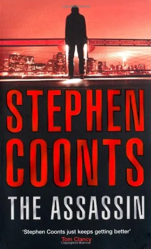 Обложка книги Assassin, Coonts, Stephen