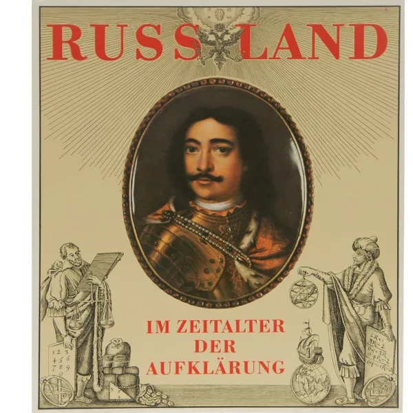 Обложка книги Russland im Zeitalter der Aufklarung, Erich Donnert