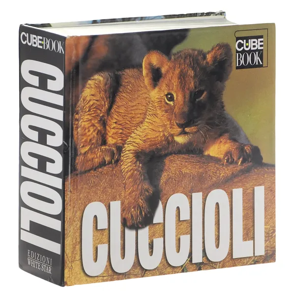 Обложка книги Cuccioli, Angela Serena Ildos