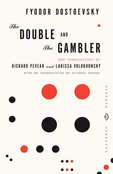 Обложка книги The Double and The Gambler, Fyodor Dostoevsky