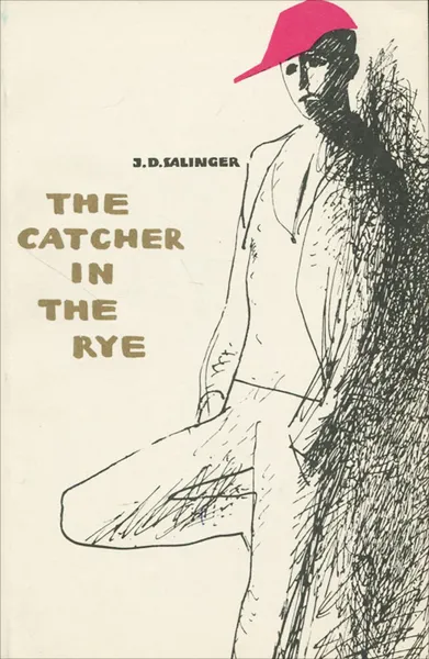 Обложка книги The Catcher in the Rye, Сэлинджер Джером Дэвид