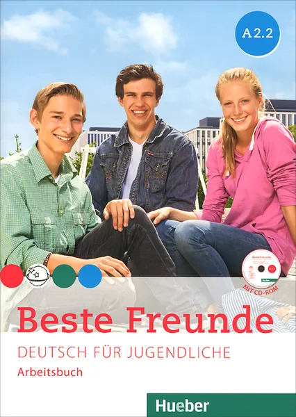 Обложка книги Beste Freunde A2.2: Deutsch fur Jugendliche: Arbeitsbuch (+ CD-ROM), Manuela Georgiakaki, Anja Schumann, Christiane Seuthe