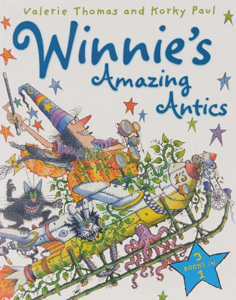 Обложка книги Winnie's Amazing Antics, Томас Валери