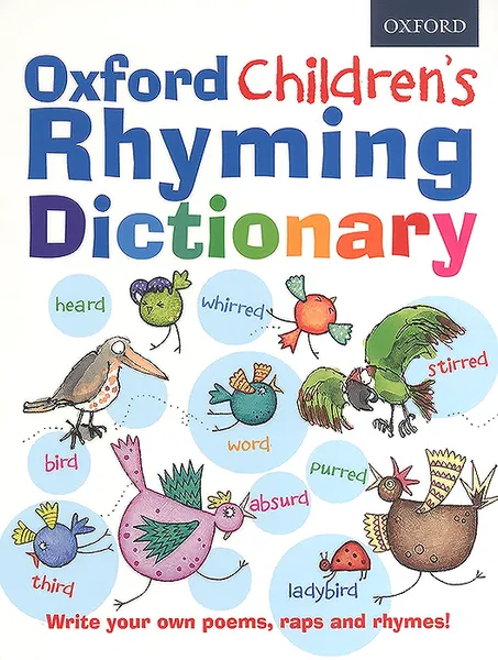 Обложка книги Oxford Children's Rhyming Dictionary, John Foster