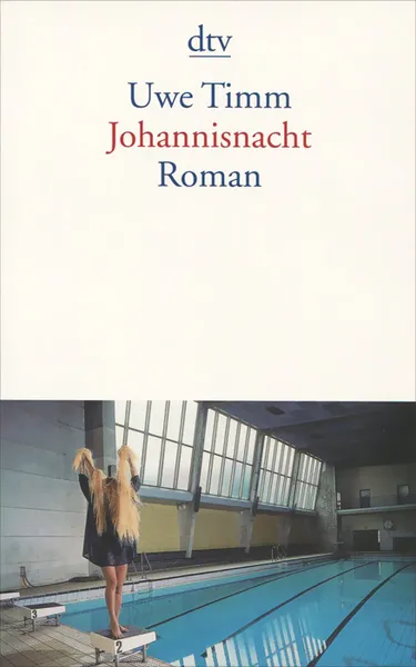 Обложка книги Johannisnacht, Uwe Timm