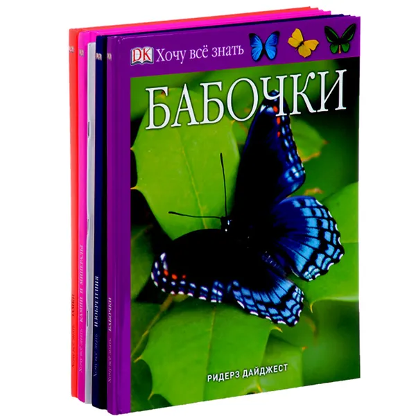 Обложка книги Серия 