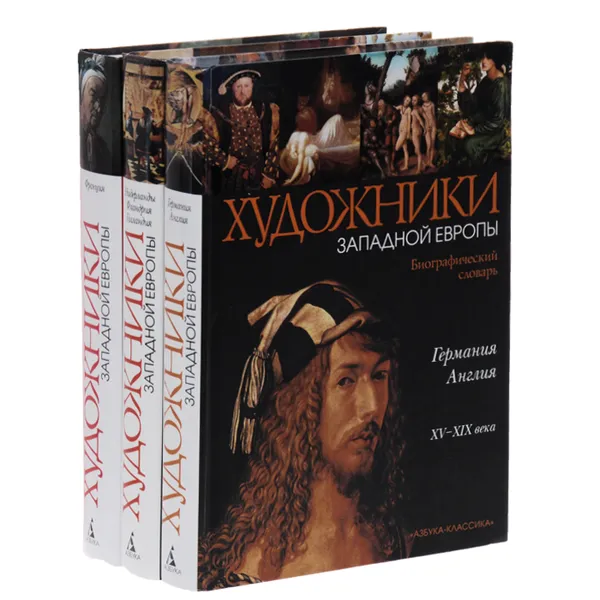 Обложка книги Серия 