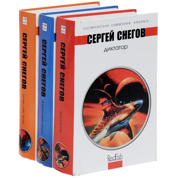 Обложка книги Серия 