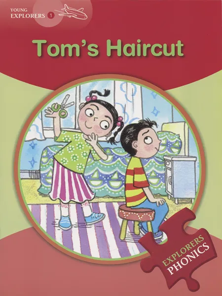 Обложка книги Young Explorers 1: Tom's Haircut, Gill Munton