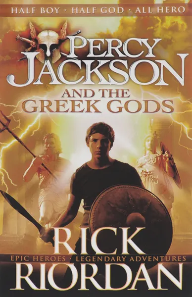 Обложка книги Percy Jackson and the Greek Gods, Риордан Рик