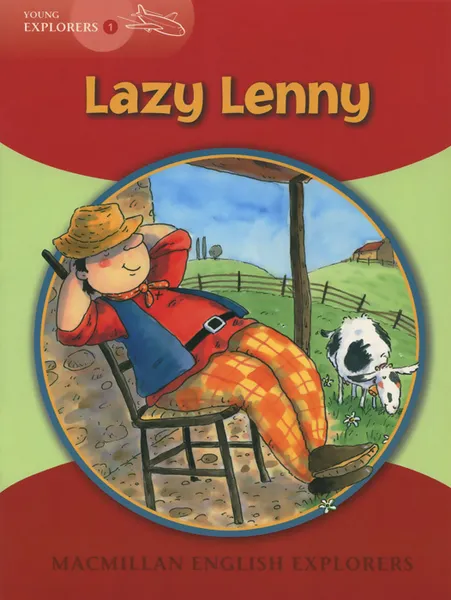 Обложка книги Lazy Lenny: Young Explorers: Level 1, Gill Munton