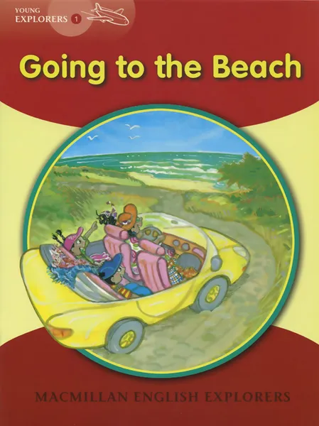 Обложка книги Young Explorers 1: Going to the Beach: A Tom and Holly Story, Barbara Mitchelhill