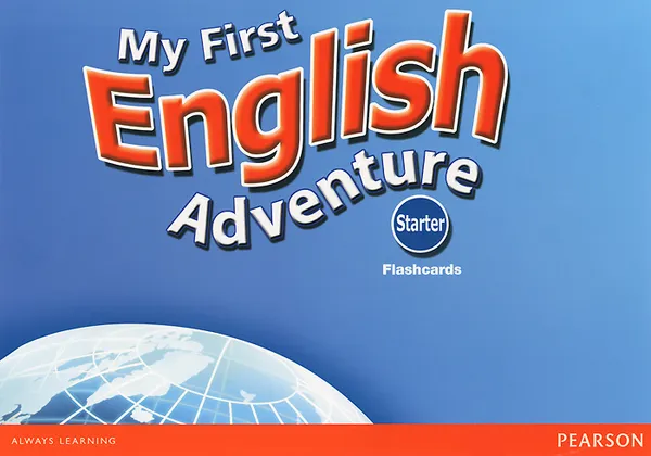 Обложка книги My First English Adventure 2: Starter: Flashcards (набор из 22 карточек), 